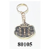 Keychain Jīn Yī Yiang